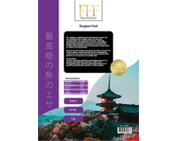 verpakking_fff_sturgeon_food_4_5mm_5_kilo